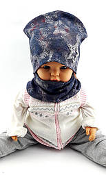 Дитяча шапка з 52 по 56 розмір хомутом трикотажна подвійна дитячі шапки демісезонні (РШБ56)
