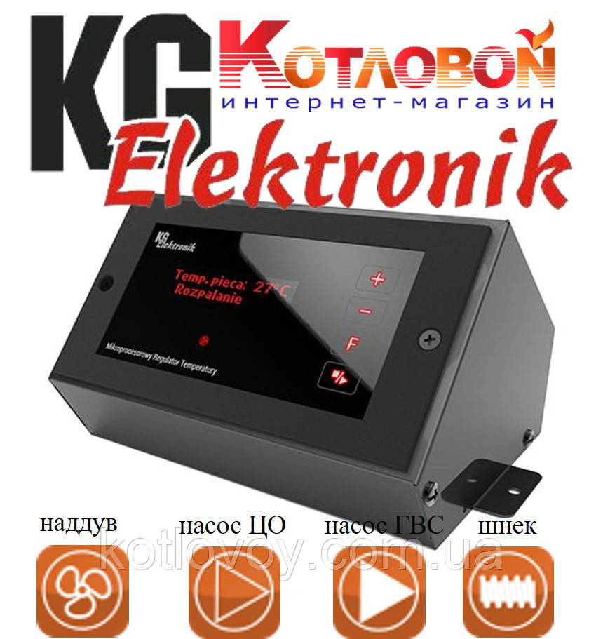 Блок керування твердопаливним котлом KG Elektronik SP-18