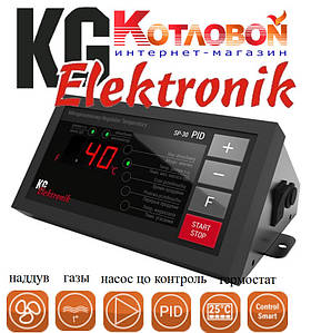 Блок керування твердопаливним котлом KG Elektronik SP-30 PID