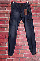 Чоловічі джинси-карго Colomer (код 3019)( розміри 29-36 )
