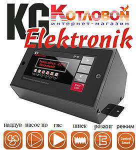 Блок керування твердопаливним котлом KG Elektronik SP-40