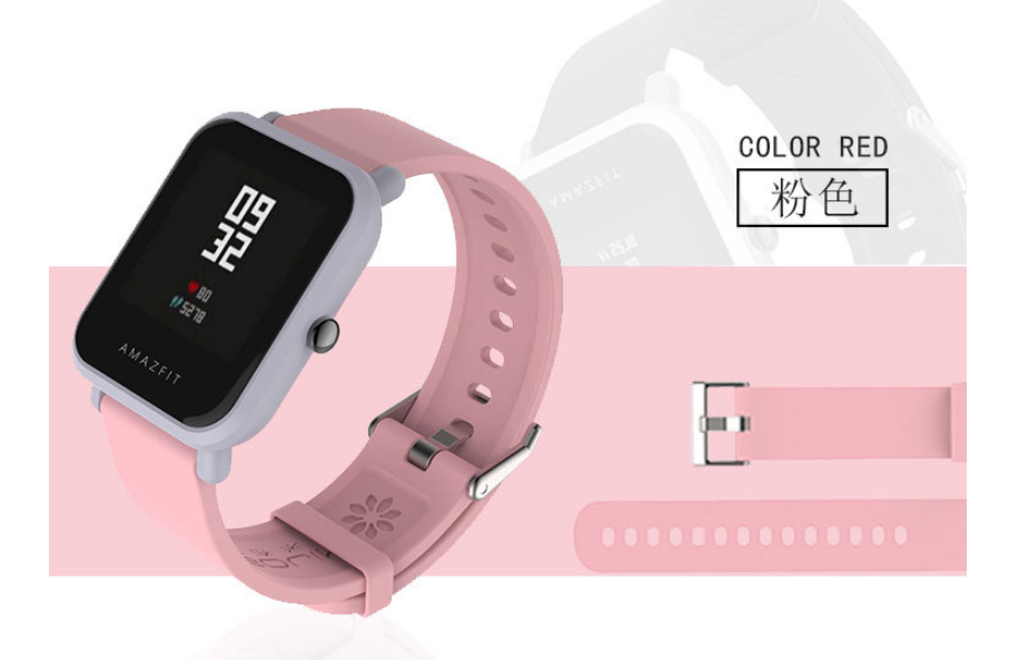 Силиконовый ремешок MiJobs для Xiaomi Amazfit Bip / Lite / 20 мм Розовый 1096P - фото 7 - id-p651001644