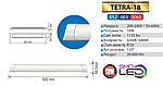 Світильник світлодіодний TETRA-18 (18 Вт, 60 см), фото 2