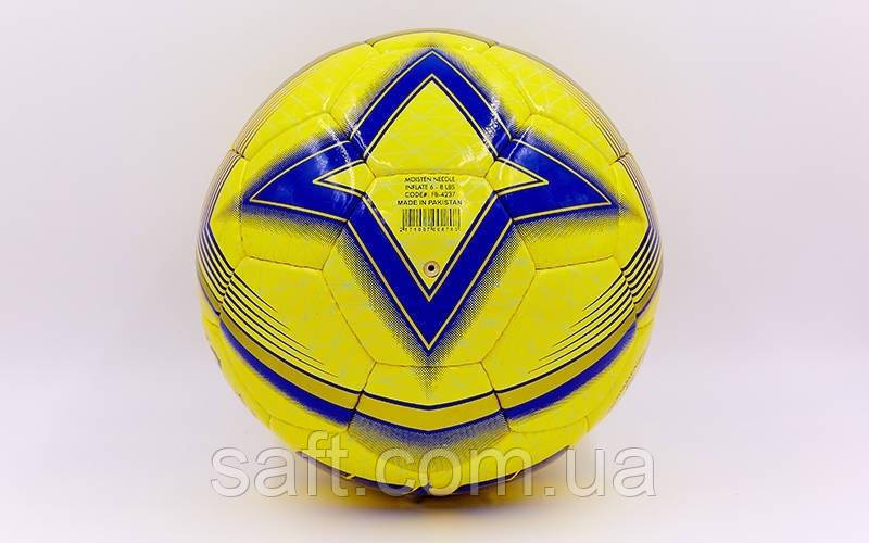 Мяч футбольный №5 профессиональный PU ламин. SALSA (№5, 5 сл., сшит вручную) - фото 3 - id-p651048608