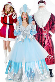 КОСТЮМИ ДЛЯ ДОРОСЛИХ