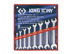 Набір ключів ріжкових 8шт. (6-22 мм) KING TONY 1108MR (Тайвань)