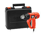 Промисловий фен BLACK+DECKER KX2001K (США/Китай), фото 3