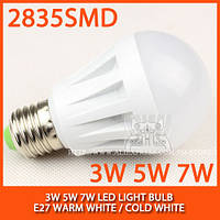 LED лампа 7 w BULB LIGHT