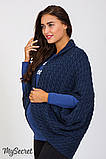 Кофта-шаль для вагітних Leia CR-37.071, фото 3