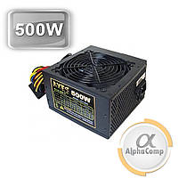 Блок живлення 500 W DTS БУ