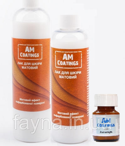 Матовий лак для шкіри AM Coatings