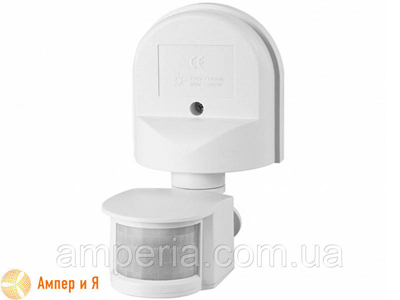 Датчик руху "КРЮЧОК" білий EUROELECTRIC