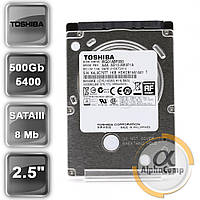 Жесткий диск 2.5" 500Gb Toshiba MQ01ABF050 (8Mb 5400 SATAIII) БУ