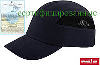 Каска-кепка (каскепка, каскетка) защитная промышленная RAW-POL Польша BUMPCAPMESH G