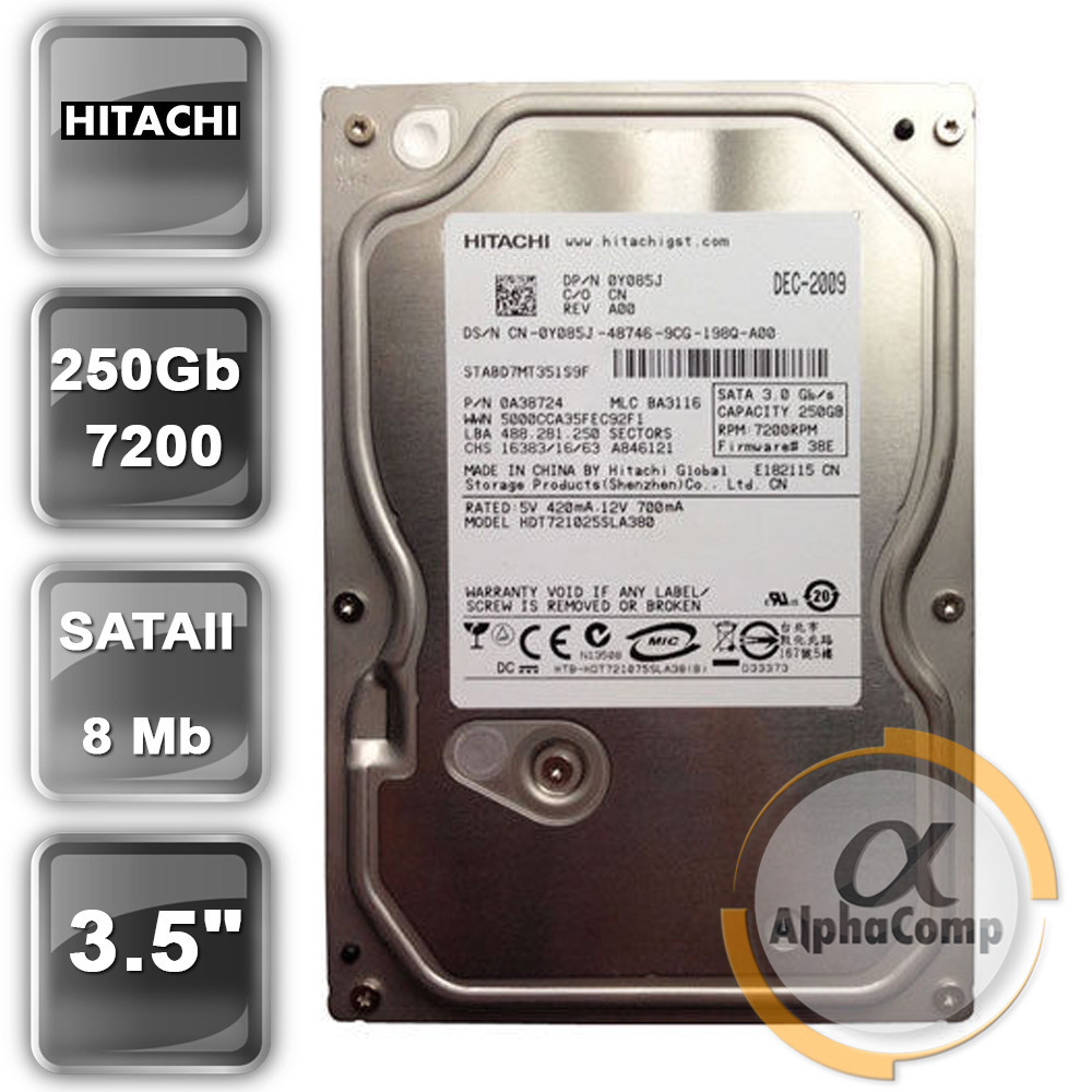 Жорсткий диск 3.5" 250 Gb Hitachi HDT721025SLA380 (8Mb/7200/SATAII) БУ