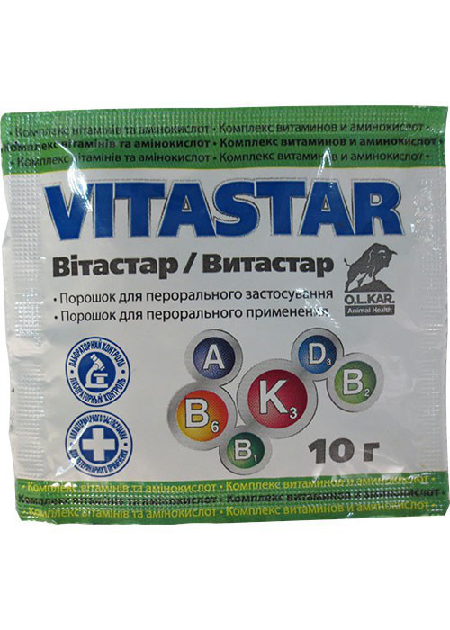 Вітастар 10 г (аналог Ганамінує)