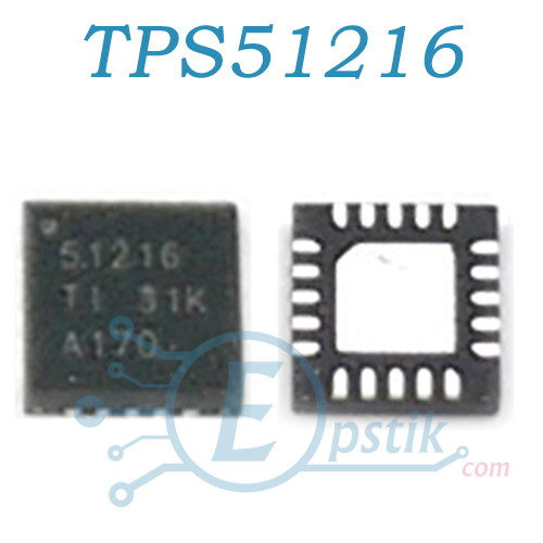 TPS51216 мікросхема живлення VQFN20