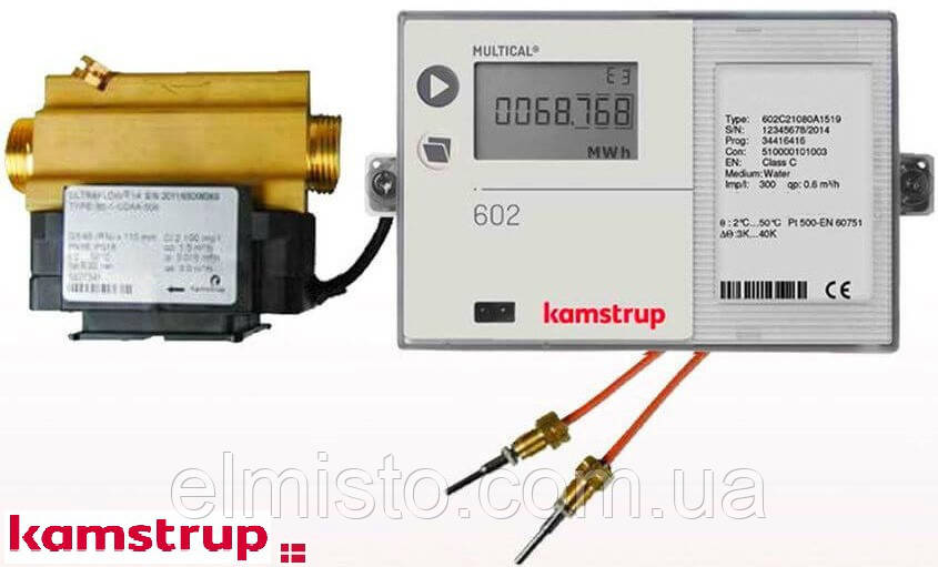 Теплосчетчик квартирный ультразвуковой Multical 602 DN 15 (1/2 ...