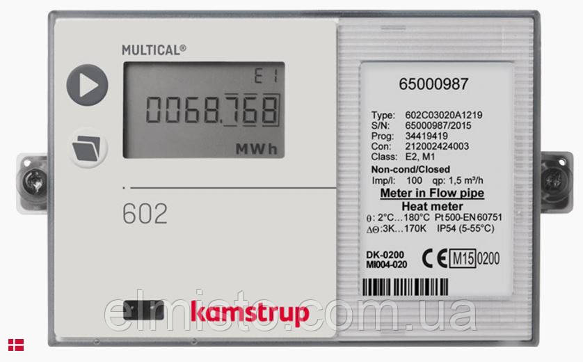 Теплосчетчик ультразвуковой MULTICAL® 602 DN20 x 190 mm, фланец, Qном =1,5 м³/час, KAMSTRUP - фото 3 - id-p651562484