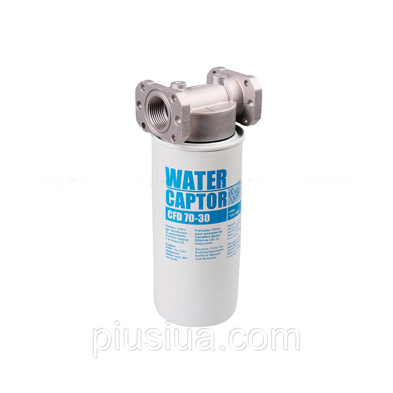 Фільтр CFD 70-30 для палива водовидаляючий 70 л/хв PIUSI Water Сaptor