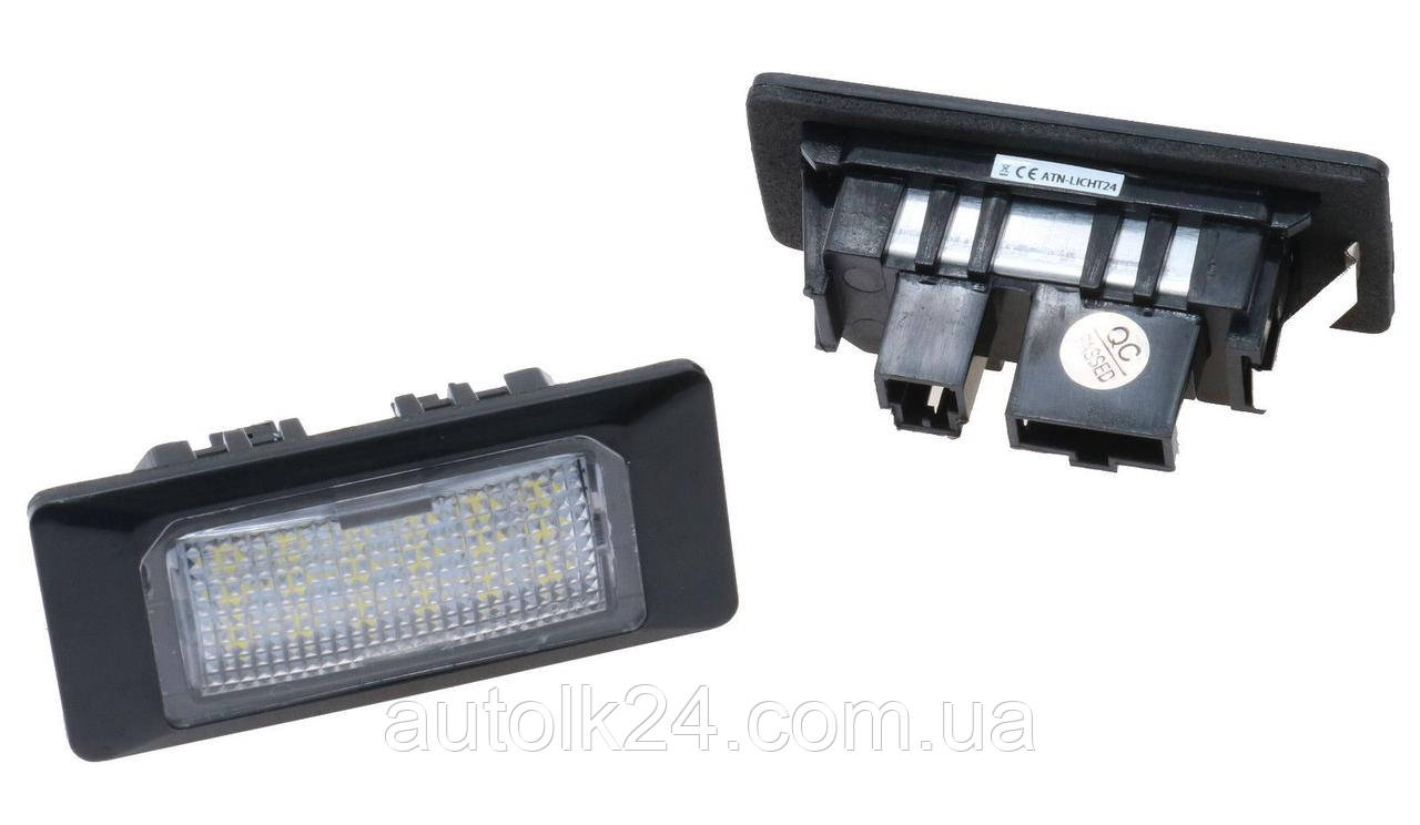 LED Підсвітка номера VW, AUDI, SKODA, SEAT, Porsche