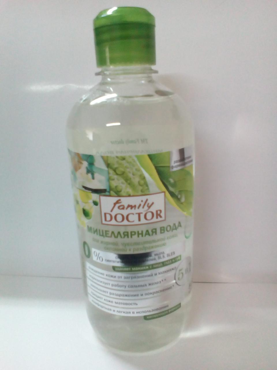 КЗ Міцелярна вода для жирної, чутливої шкіри схильної до подразнень 500мл (1875)