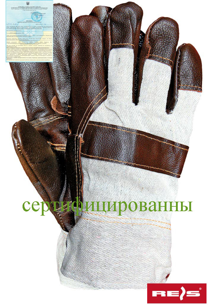 Захисні рукавички утеплені, посилені яловий шкірою темних тонів RLO