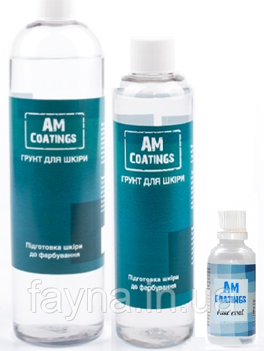 Ґрунт для підготовки шкіри до фарбування AM Coatings