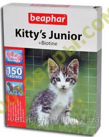 Витамини Беафар коті Китис юніор №1000 (сердечка)