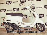 Скутер YIBEN YB125T-12, фото 3