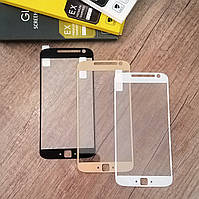 Захисне скло Full Cover для Moto G4 Plus Золоте