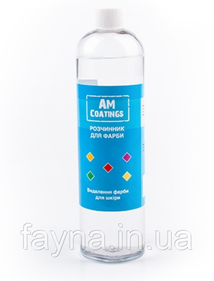 Купить Растворитель для краски AM Coatings 500мл, цена 399 грн — Prom ...
