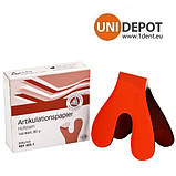 Бумага Артикуляционная Becht красно-синяя, подкова папір артикуляційний, фото 2