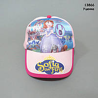 Уцінка - Кепка Sofia для дівчинки. 52-54 см