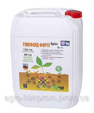Стимулятор росту Гуміфілд Форте Брікс; Німеччина, стимуляція росту кореневої системи