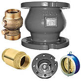 Зворотні клапани