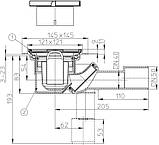HL522KE Трап для душу, монтований в підлозі, DN40/50 поворотний із запахозапірувальним пристроєм, з коміром, фото 2