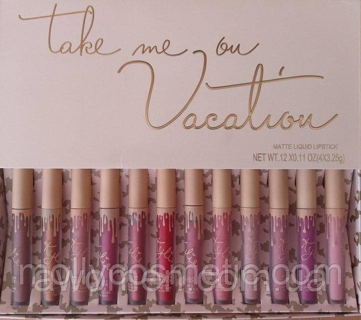 Набір матових помад Kylie Take me on Vocation MATTE 12 кольорів