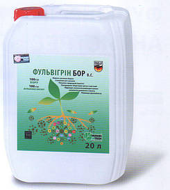 Препарат Фульвигрин Бор / Фульвігрін Бор, Німеччина; стимулює масообразованию + посилює імунітет рослин