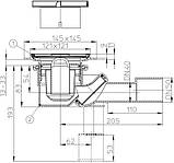 HL522KE.L.0 Трап для душу, монтований в підлозі, DN40/50 поворотний із запахозапірувальним пристроєм, з коміром, фото 2