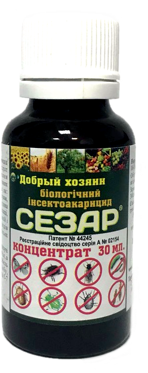 СЕЗАР Біологічний інсектоакарицид від шкідників 30 мл