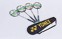 Бадминтон Yonex карбон (2 ракетки и чехол)