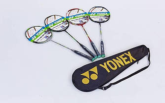 Бадмінтон Yonex карбон (2 ракетки та чохол)