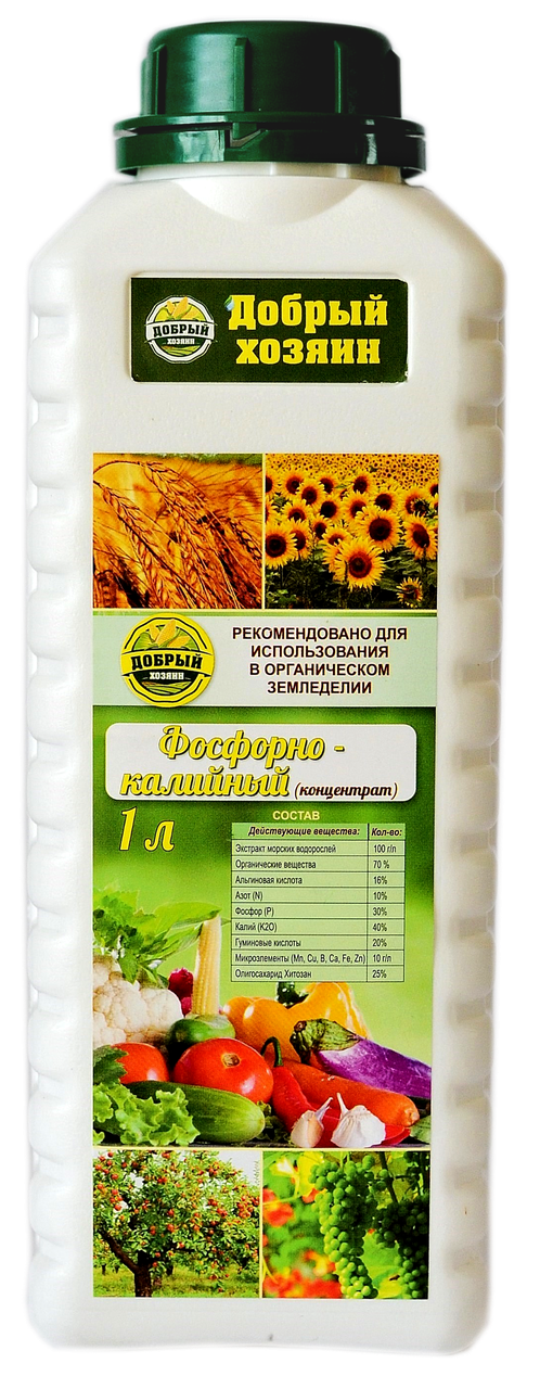 ФОСФОРНО-КАЛІЙНИЙ КОНЦЕНТРАТ «ДОБРИЙ ГОСПОДАР® №2» 1л
