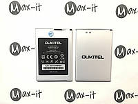 Батарея Акумулятор АКБ Oukitel U7 Pro