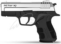 Сигнальний пістолет Retay X1 Nickel
