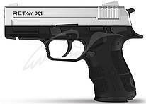 Сигнальний пістолет Retay X1 Chrome