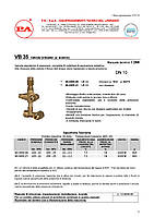 60.0310.61 Опорный шток под пружину регулировки байпасного клапана LW, zw, fw, hw За