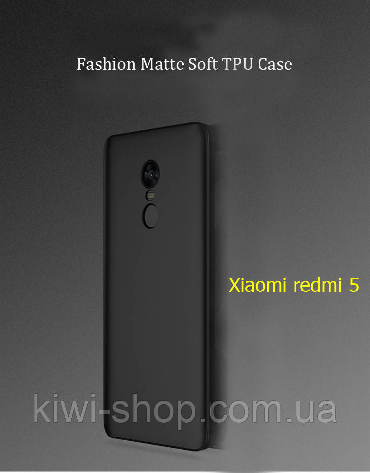 Чорний чохол бампер для Xiaomi redmi 5 — термополіуретан