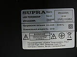 Запчастини від телевізора Supra STV LC2235FL (JUG7.820.824), фото 4